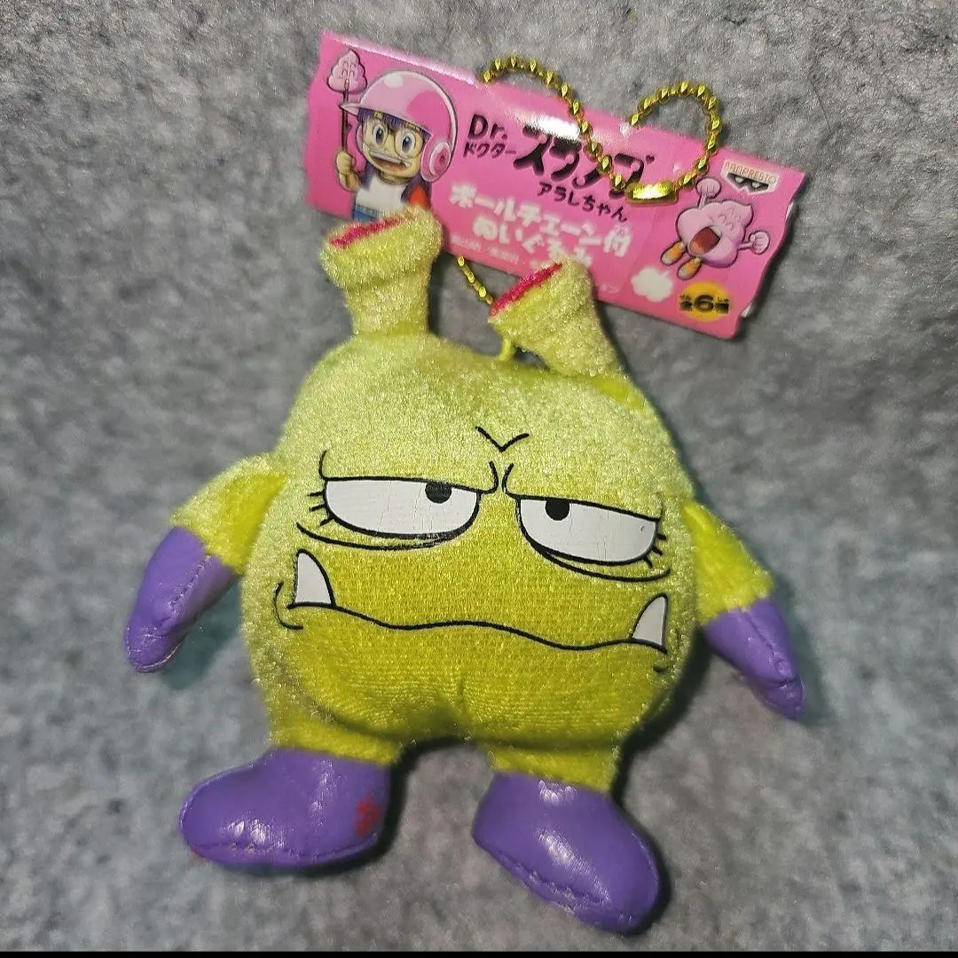 Dr.スランプ ニコちゃん大王 家来 日本製フィギュア ソフビ - メルカリ