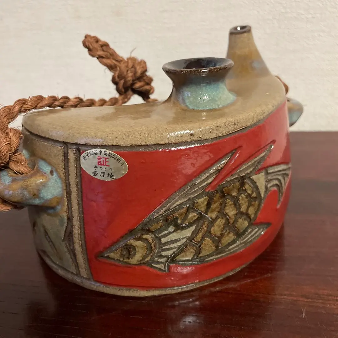 2026年最新】壺屋焼 抱瓶の人気アイテム - メルカリ