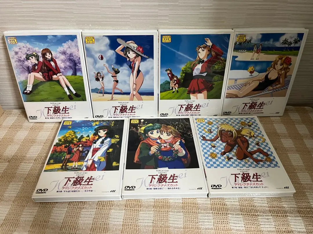 2026年最新】下級生 ポスターの人気アイテム - メルカリ