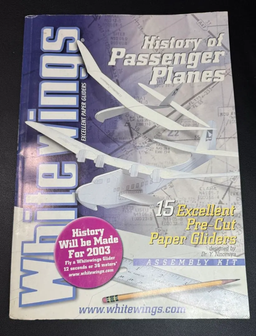 2026年最新】杉井清二の人気アイテム - メルカリ