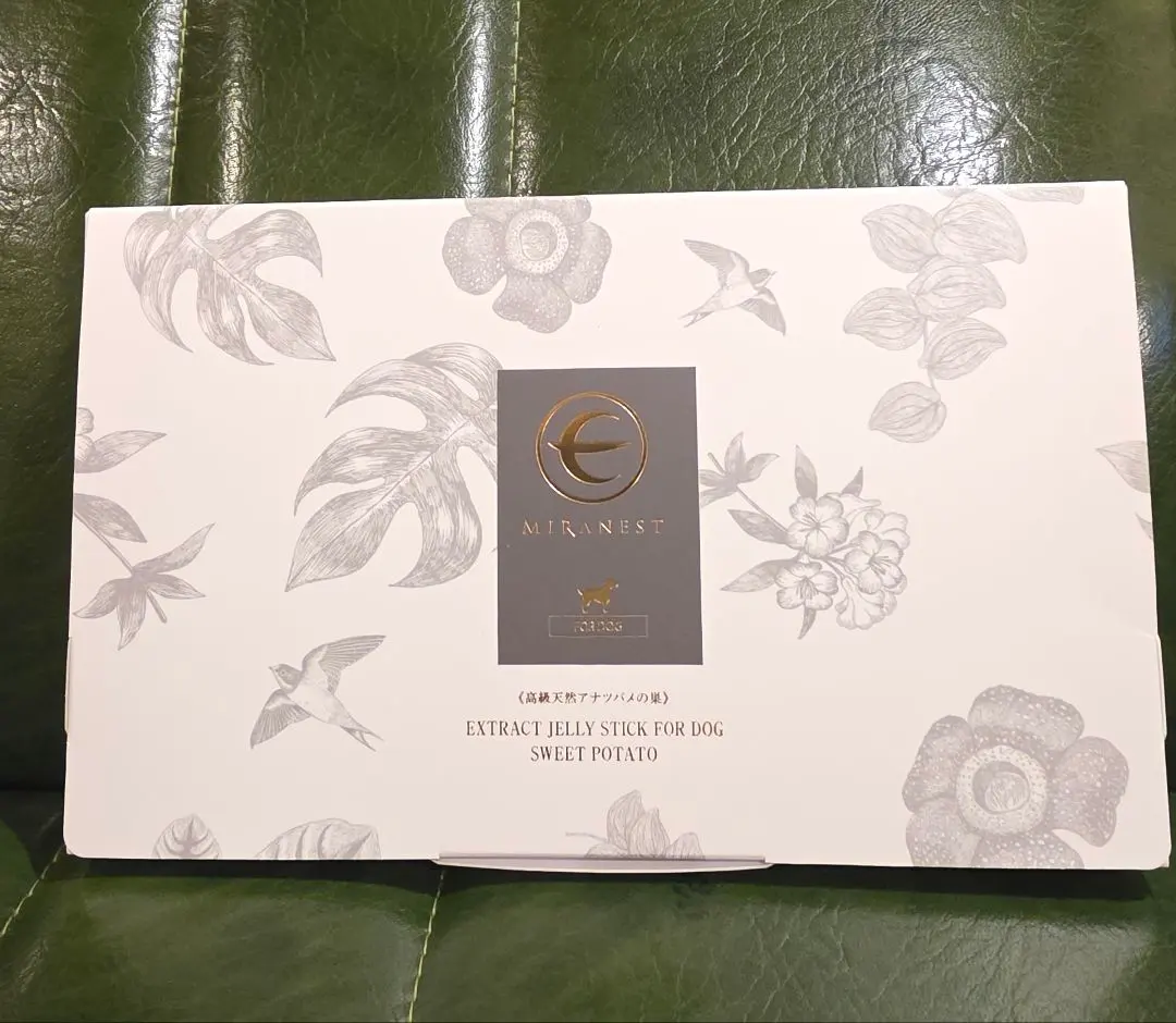 2026年最新】ミラネストゼリーの人気アイテム - メルカリ