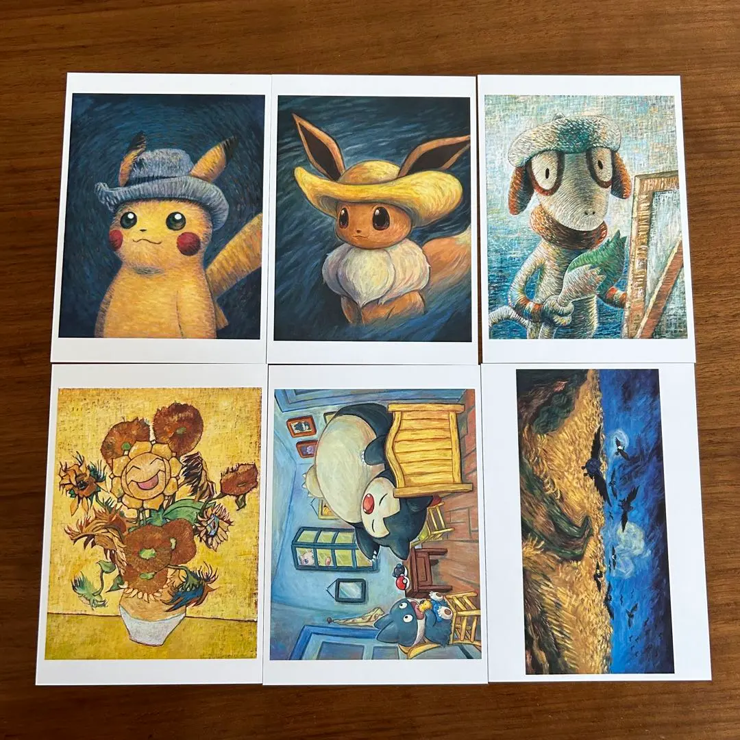2026年最新】ゴッホ ピカチュウ ポストカードの人気アイテム - メルカリ