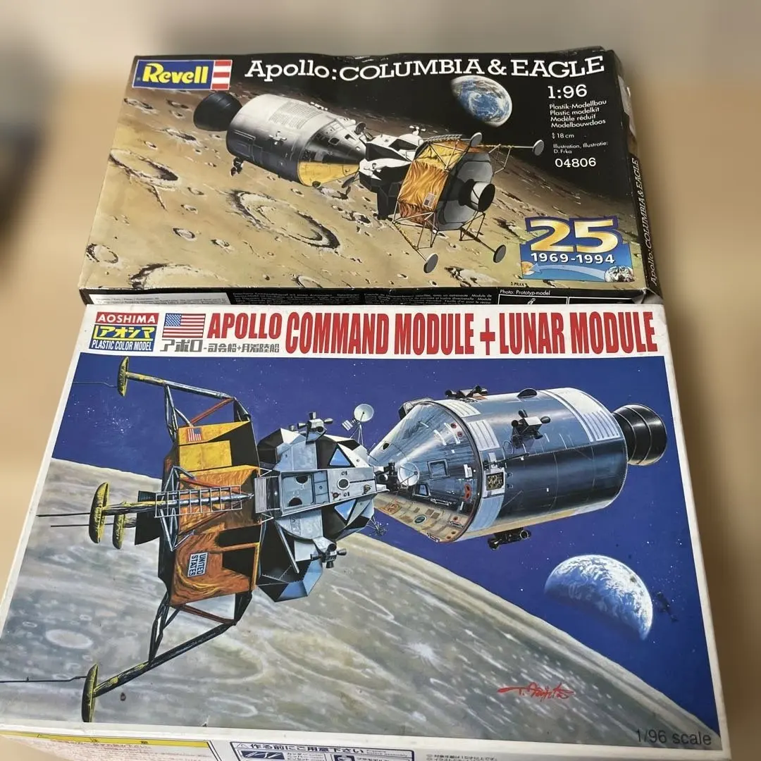 2026年最新】月着陸船プラモデルの人気アイテム - メルカリ