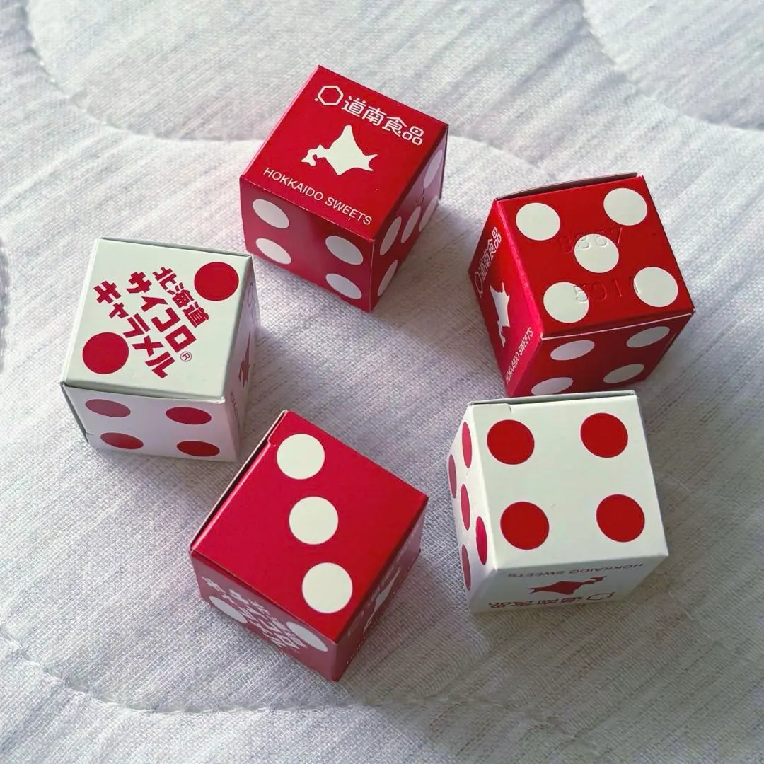 2026年最新】北海道、サイコロキャラメル、空箱、空き箱の人気アイテム