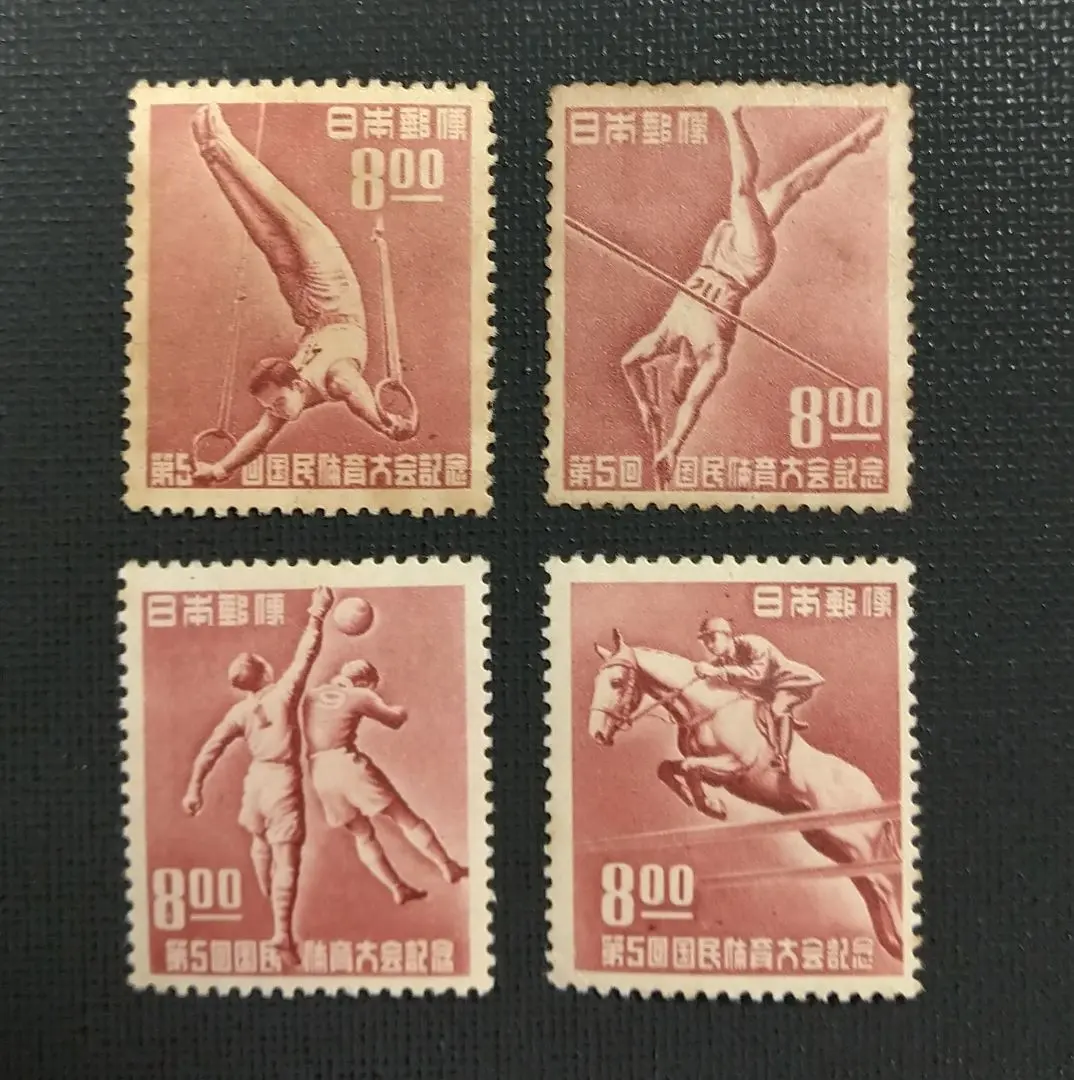 2026年最新】第5回国体の人気アイテム - メルカリ