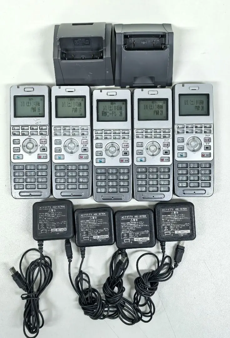 2026年最新】OKI PHS本体の人気アイテム - メルカリ