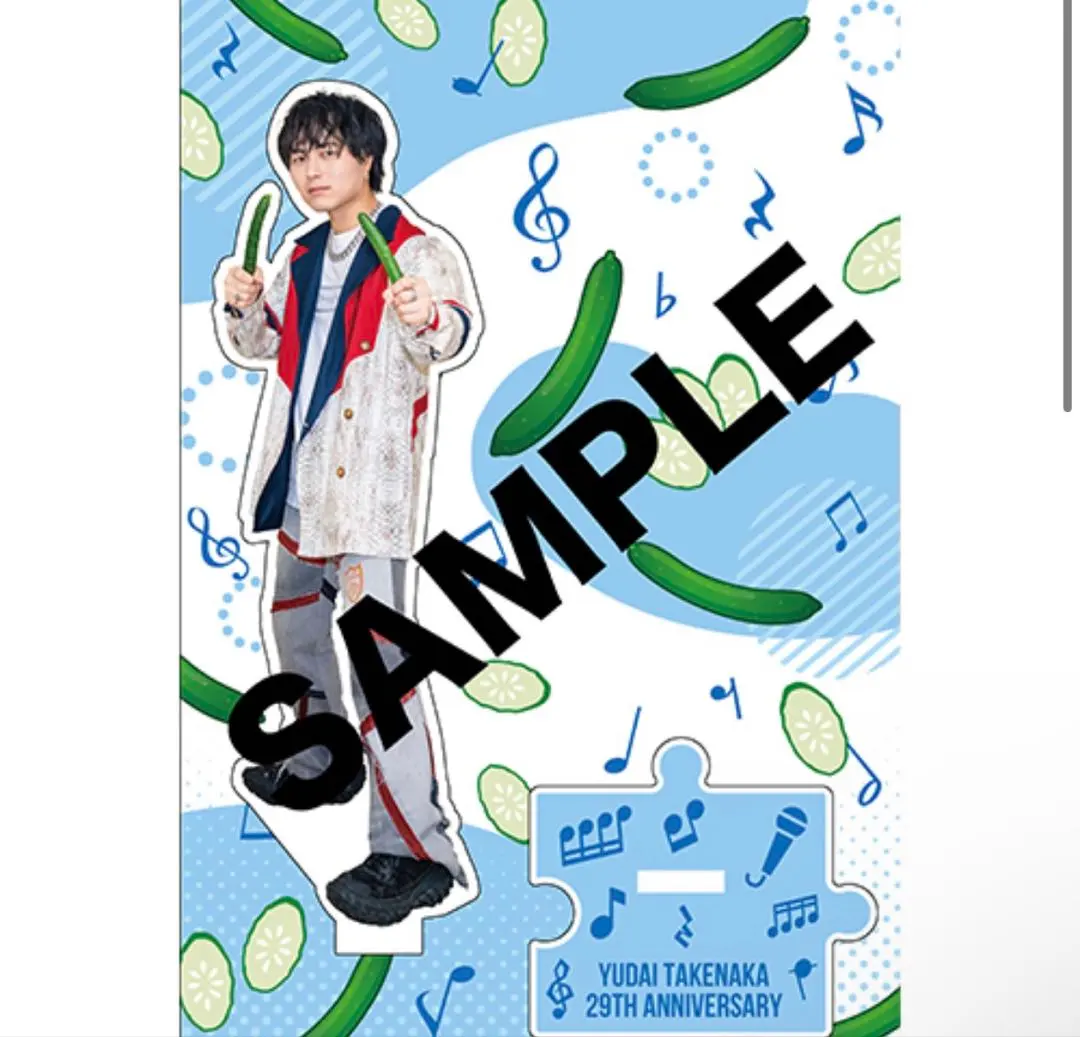 2026年最新】竹中雄大 アクスタの人気アイテム - メルカリ