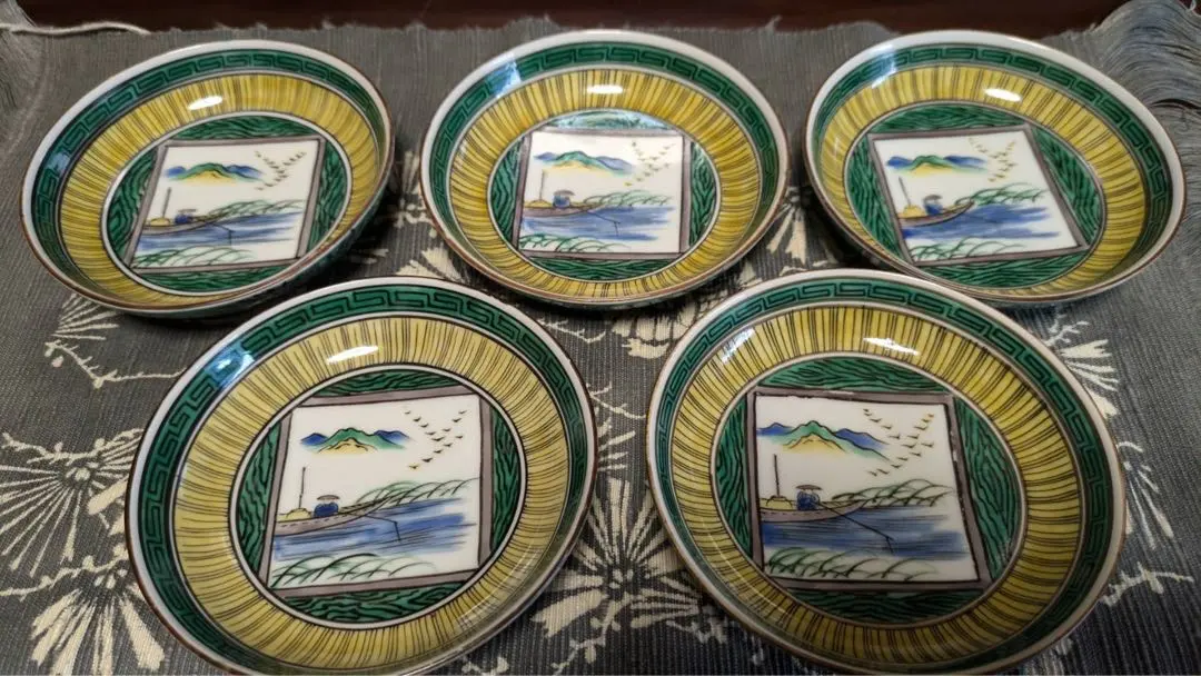 2026年最新】大明嘉靖年製の人気アイテム - メルカリ