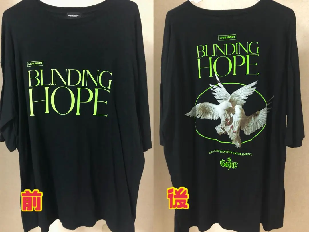 2026年最新】gazette 激 tシャツの人気アイテム - メルカリ