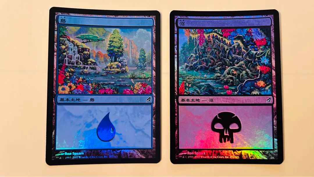 MTG ローウィン基本土地foil 日本語 167枚セット