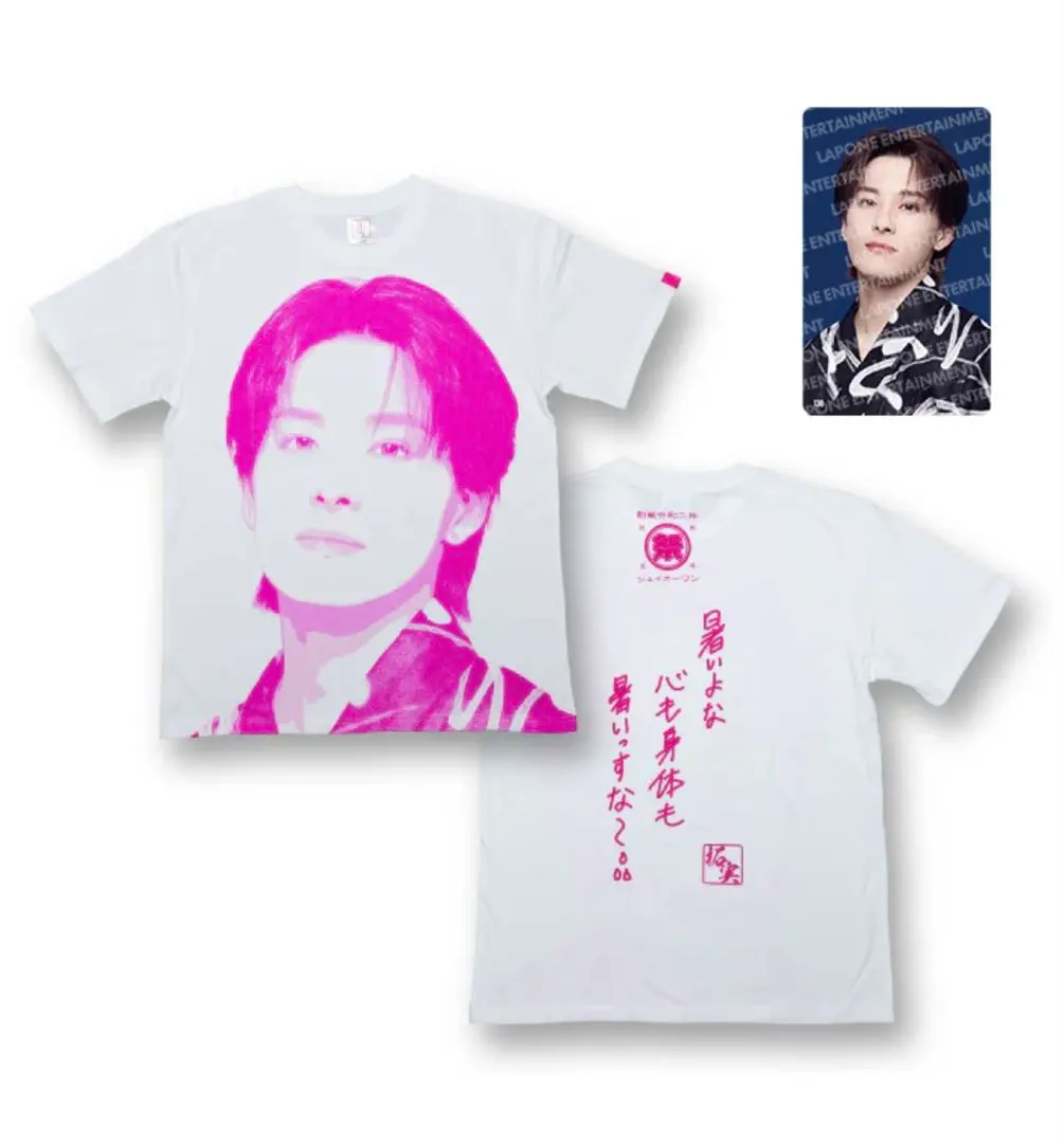 m83817970421_1.jpg?1762780466