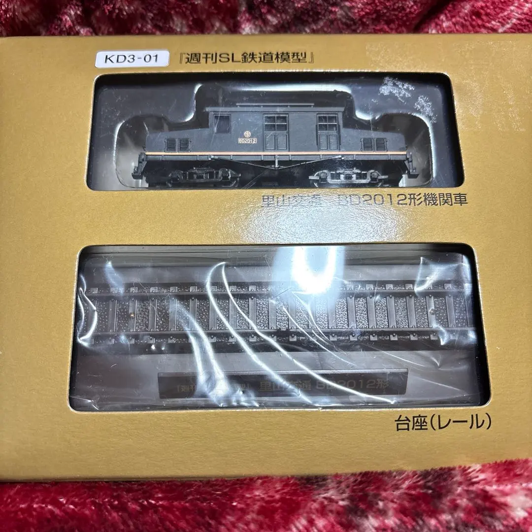 2026年最新】週刊SL 鉄道模型 Nゲージ ジオラマ製作マガジンの人気