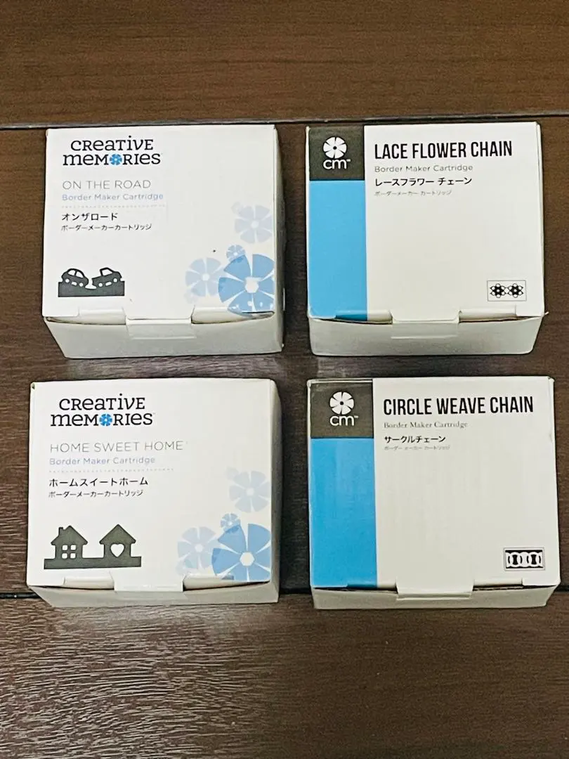 2026年最新】クリエイティブメモリーズ ボーダーメーカーの人気