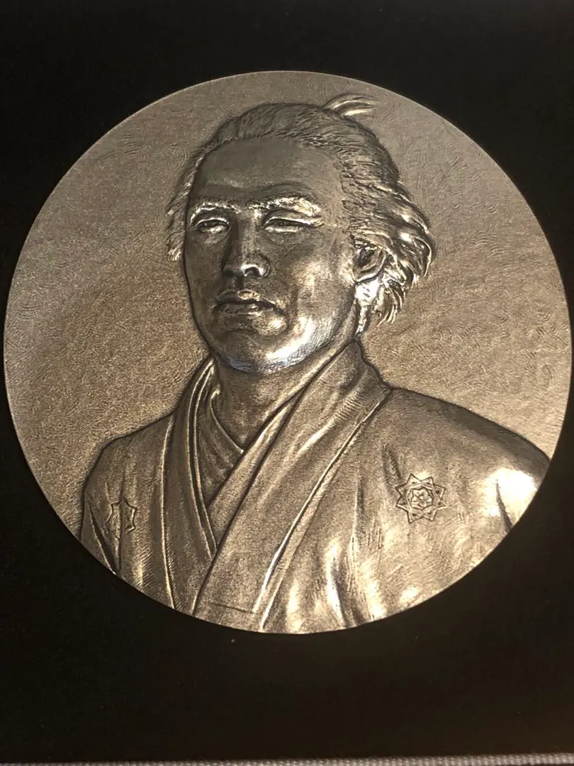 坂本龍馬肖像メダル ケース付き