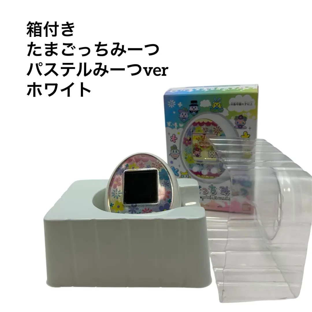2026年最新】たまごっちみーつ パステルミーツver． ホワイトの人気