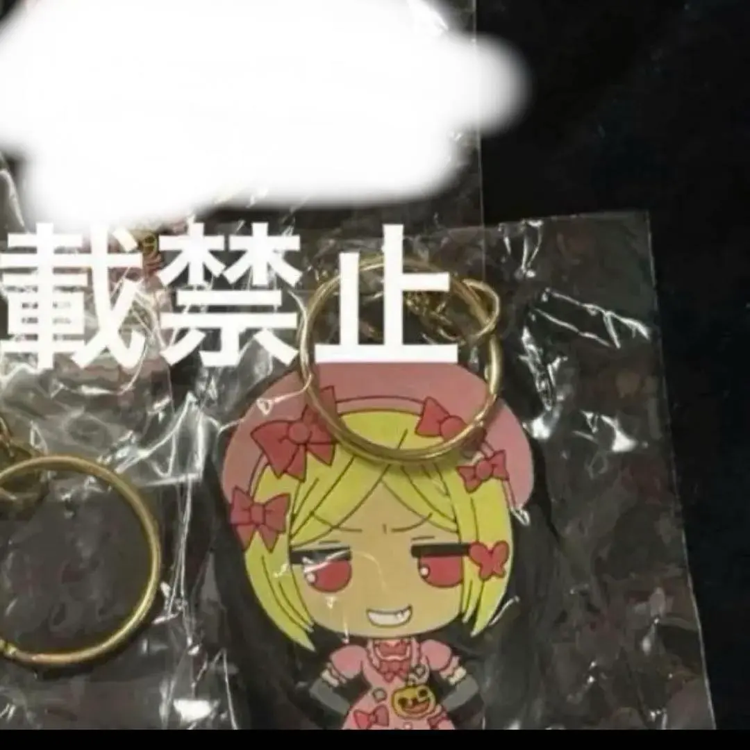 2026年最新】うみねこのなく頃に ラバーキーホルダーの人気アイテム