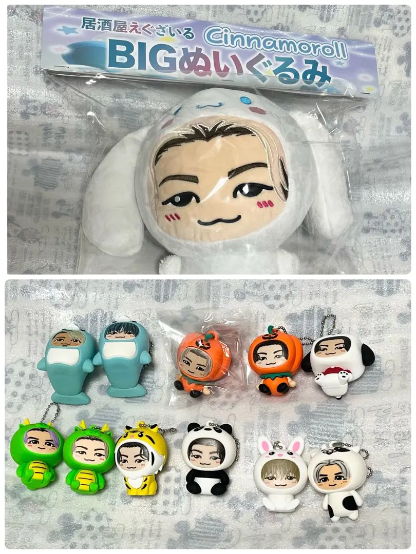 2026年最新】居酒屋えぐざいる シナモロールの人気アイテム - メルカリ