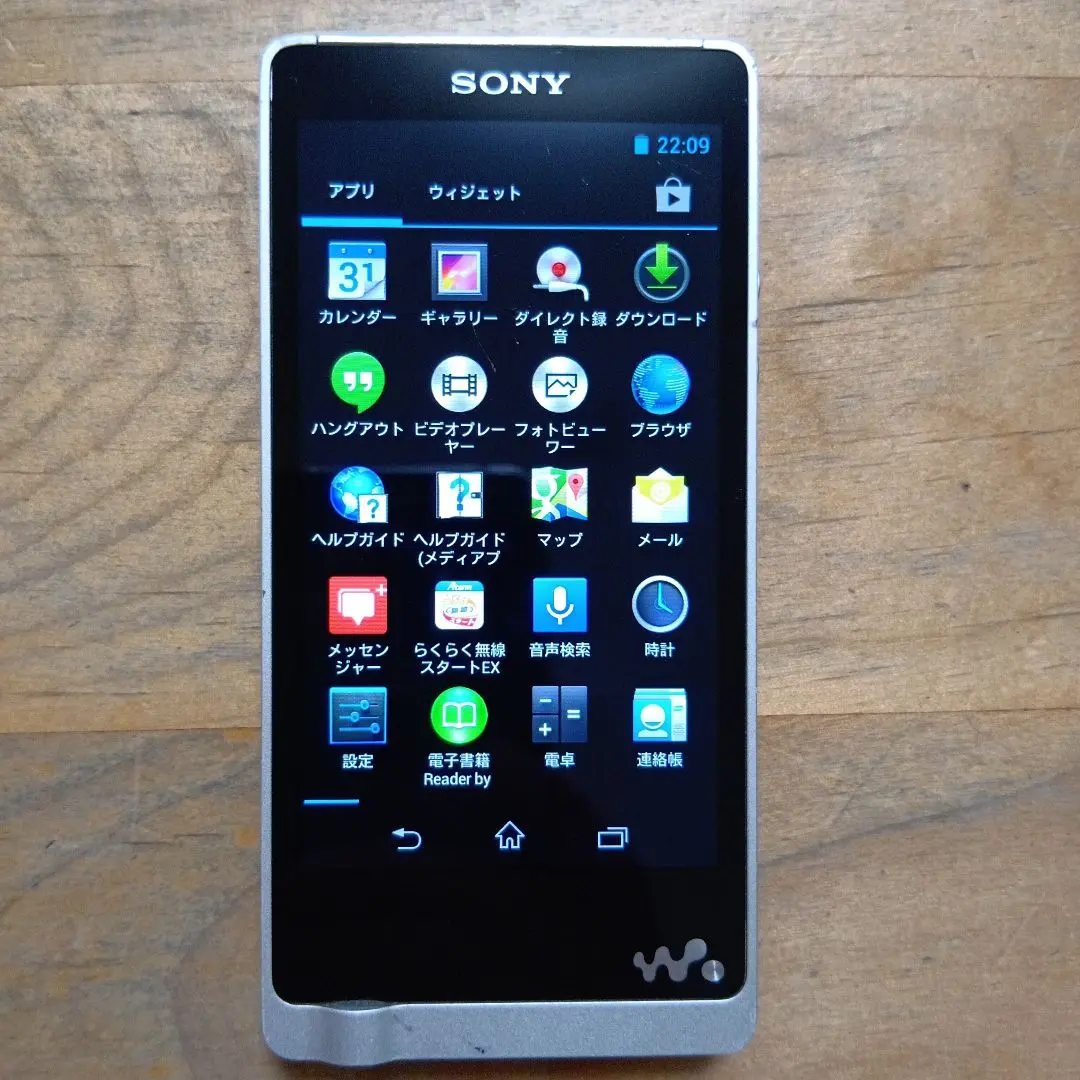 2026年最新】nw-zx1 ジャンクの人気アイテム - メルカリ