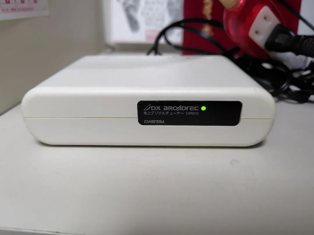 2026年最新】 DXアンテナ 地上デジタルチューナー DIR910の人気