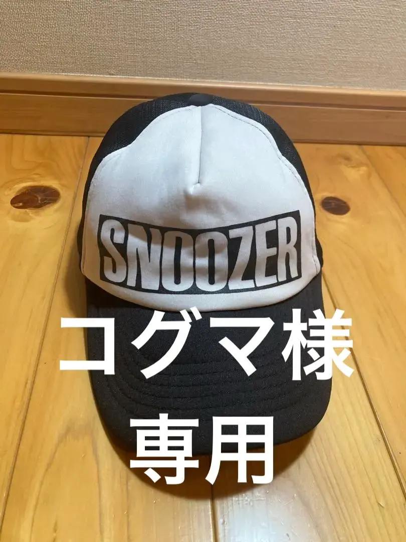 m84434271547_1.jpg?1765057948