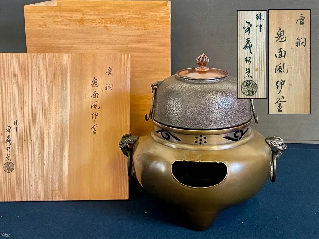 2026年最新】金森 紹栄の人気アイテム - メルカリ