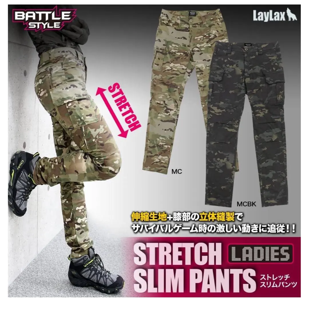 LayLax 迷彩服・戦闘服 41点セット