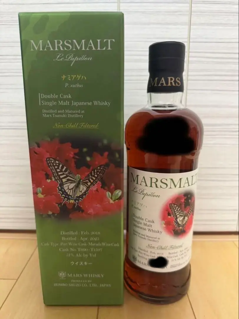 2026年最新】シングルカスク津貫2018の人気アイテム - メルカリ