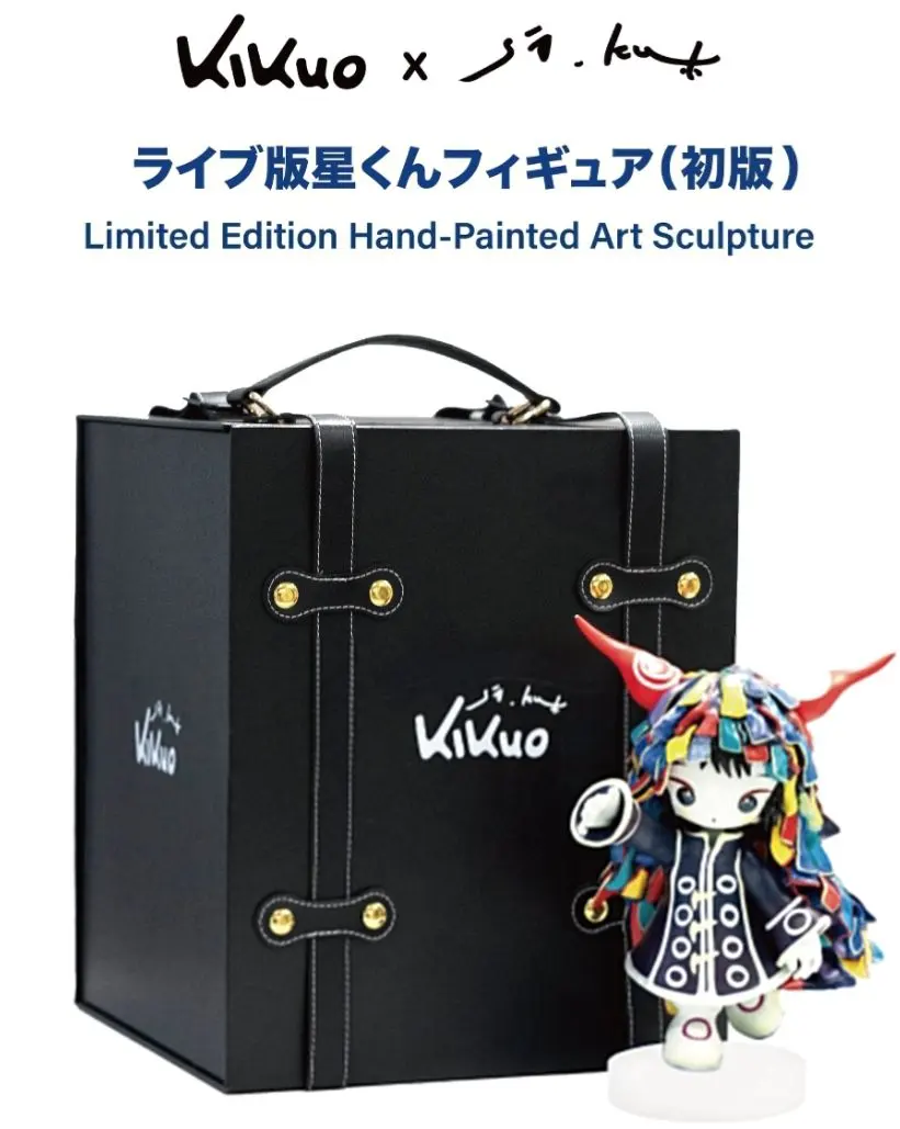 2026年最新】黄菊しーくの人気アイテム - メルカリ