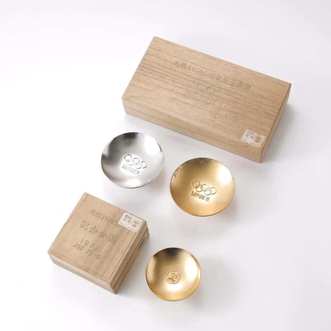 2026年最新】札幌オリンピック 盃の人気アイテム - メルカリ