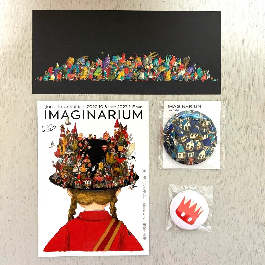 2026年最新】junaida展IMAGINARIUMの人気アイテム - メルカリ