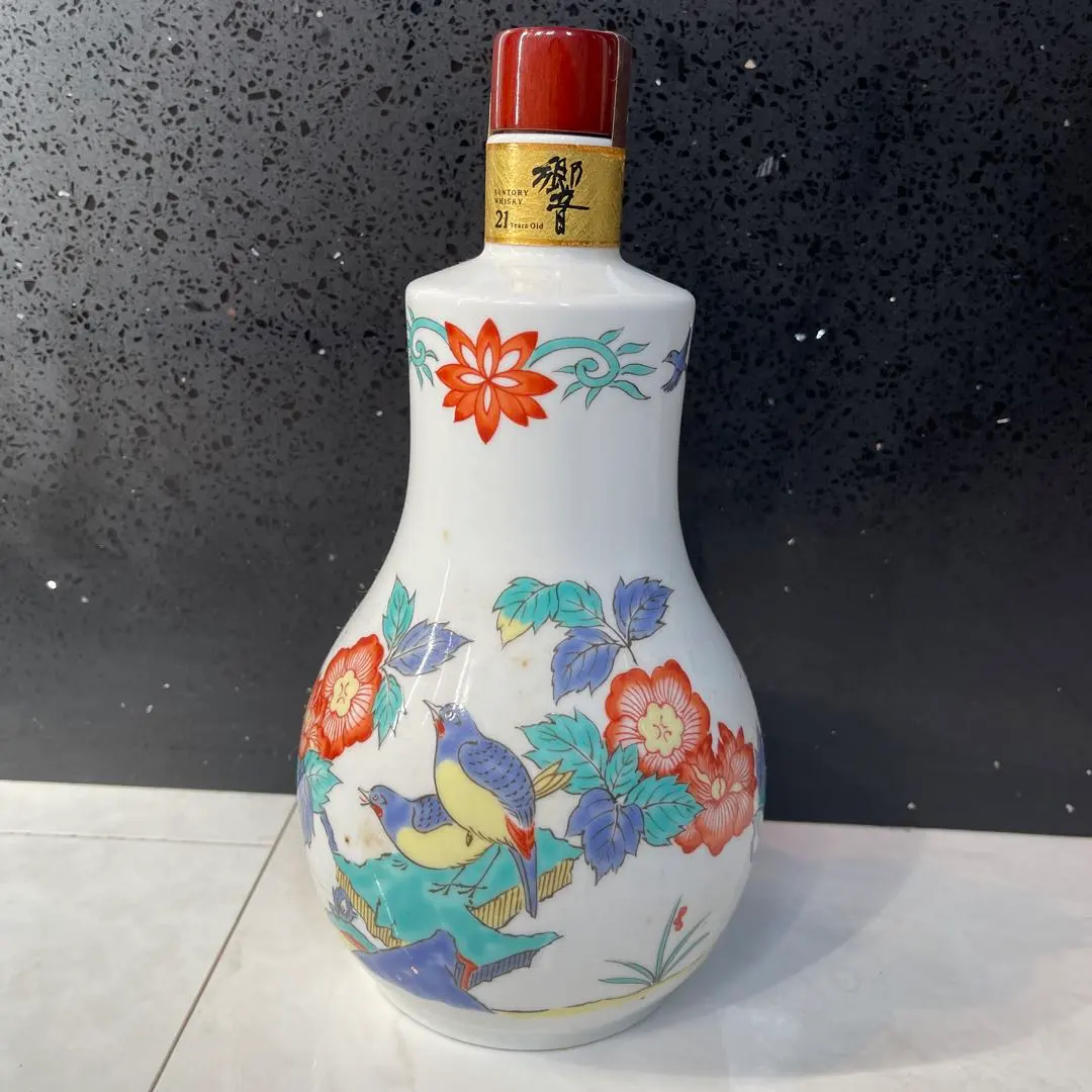 激レア 未開封 響 21年 有田焼 色絵椿柴垣文筒形瓶 サントリー ウイスキー