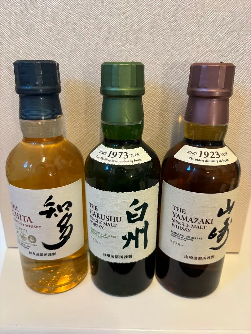 2026年最新】ミニボトル 知多の人気アイテム - メルカリ