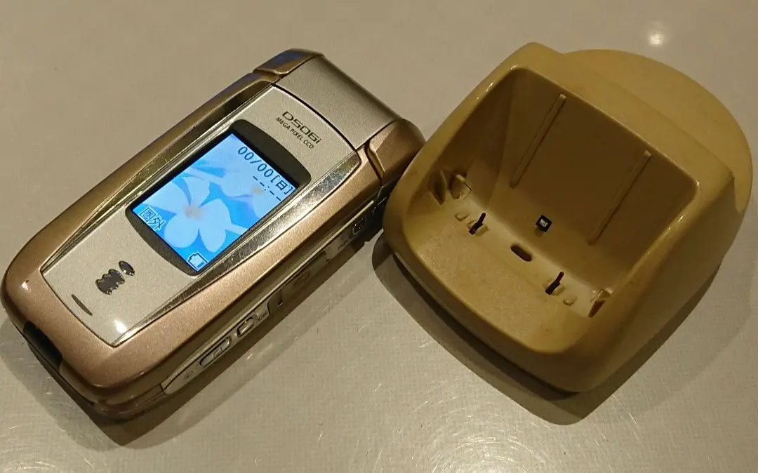 2026年最新】d506iの人気アイテム - メルカリ