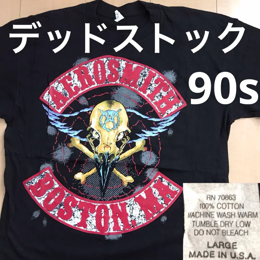 2026年最新】エアロスミス tシャツ キムタクの人気アイテム - メルカリ