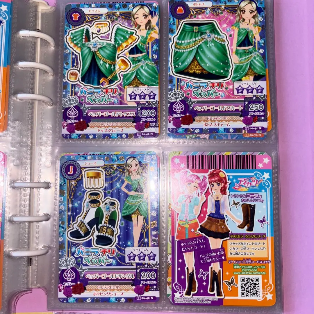 2026年最新】アイカツ2014年第6弾の人気アイテム - メルカリ