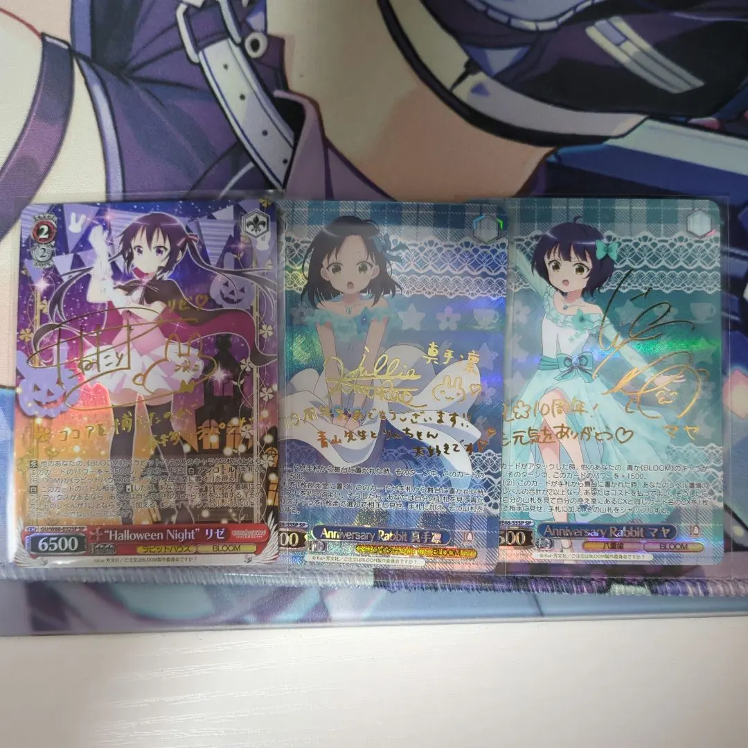 2026年最新】halloween night リゼの人気アイテム - メルカリ