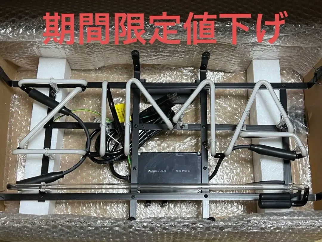 2026年最新】zima ネオン管の人気アイテム - メルカリ