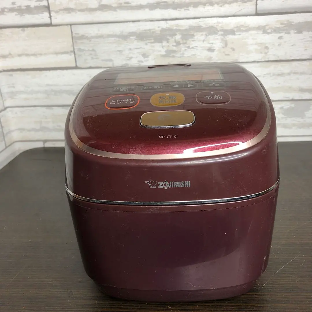 2026年最新】np－yt10 炊飯器の人気アイテム - メルカリ