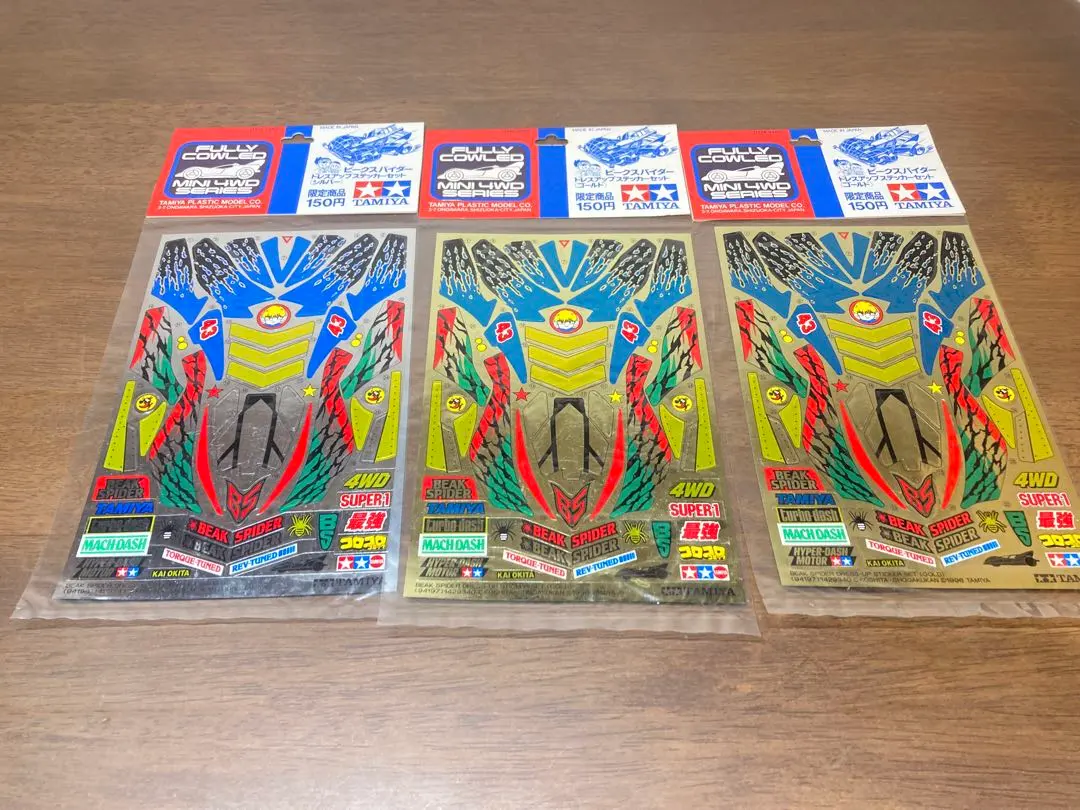 2026年最新】ビークスパイダー ドレスアップ ステッカー セットの人気