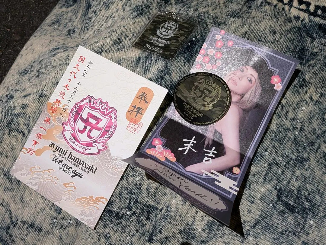 2026年最新】ayuみくじの人気アイテム - メルカリ