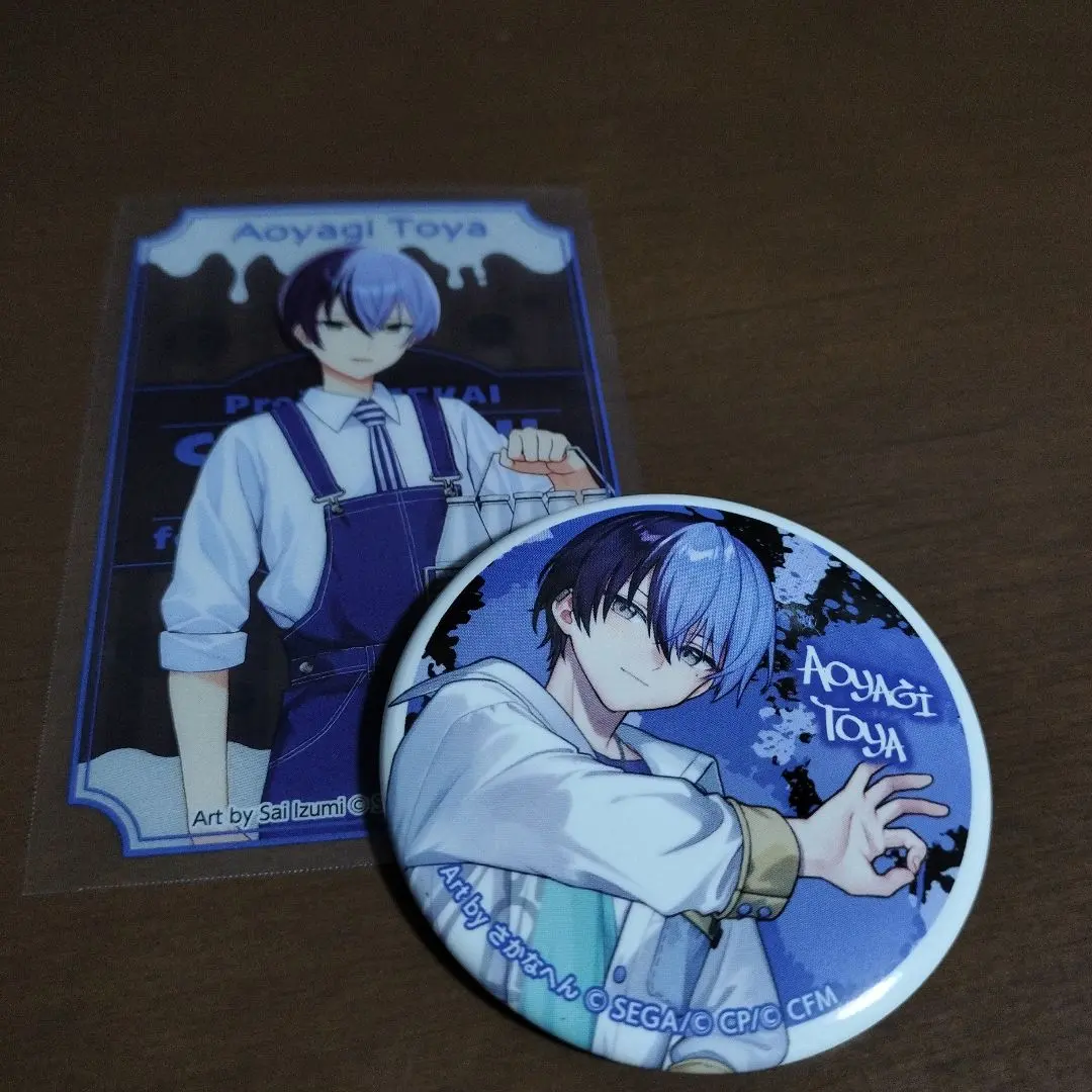 2026年最新】青柳冬弥 缶バッジ vol.9 aの人気アイテム - メルカリ