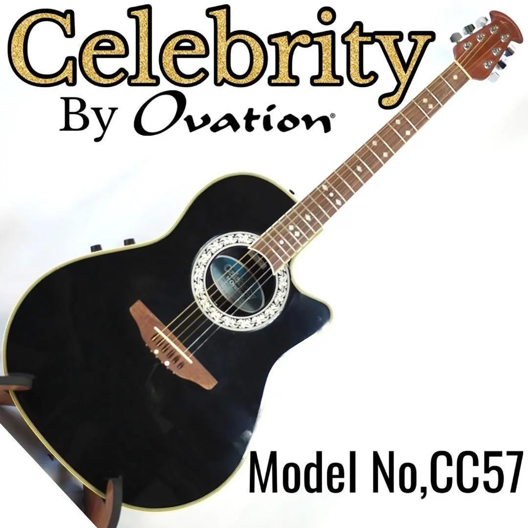 Ovation エレアコ Celebrity No.CC57 Ovation エレアコ Celebrity No.CC57