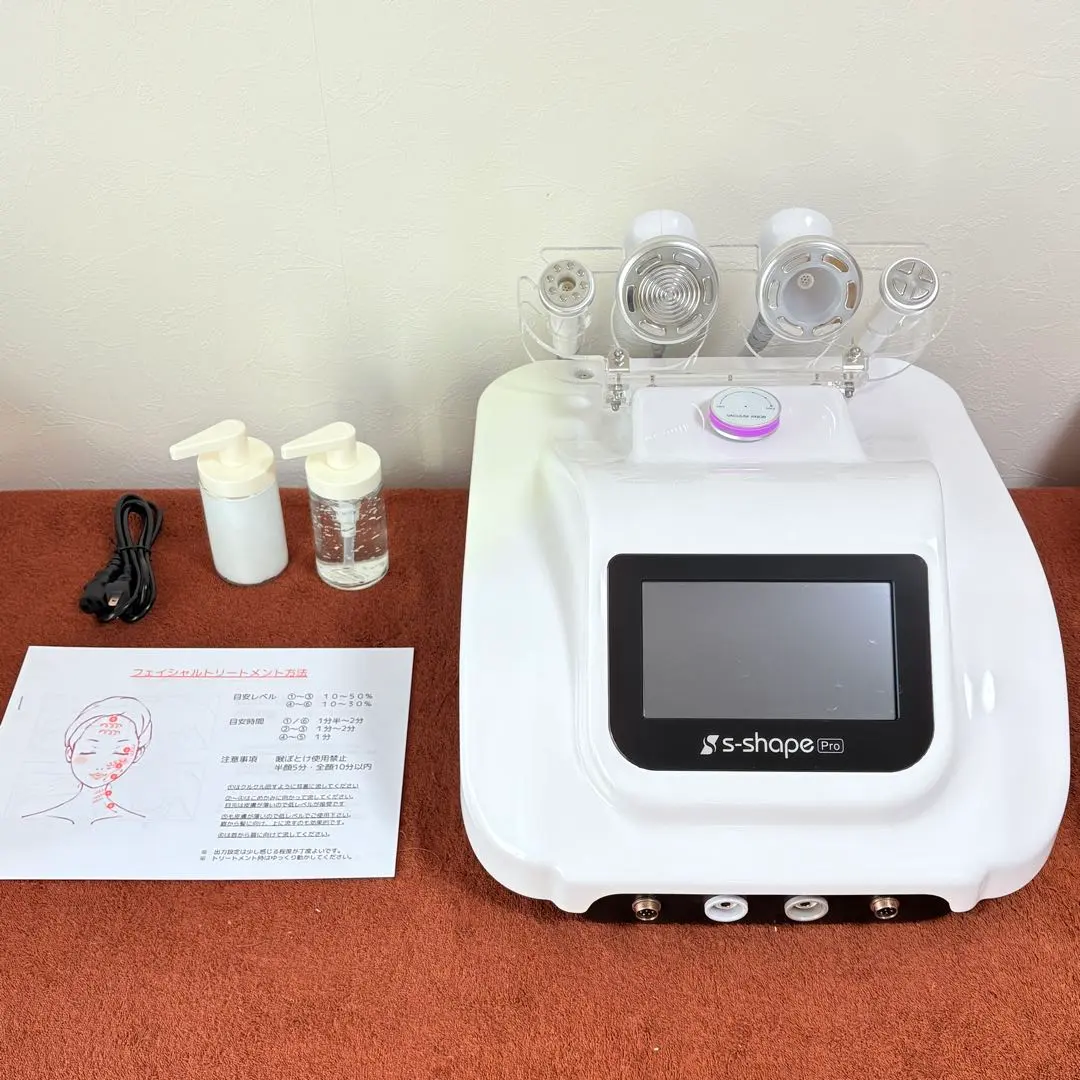 2026年最新】25khzキャビテーションの人気アイテム - メルカリ