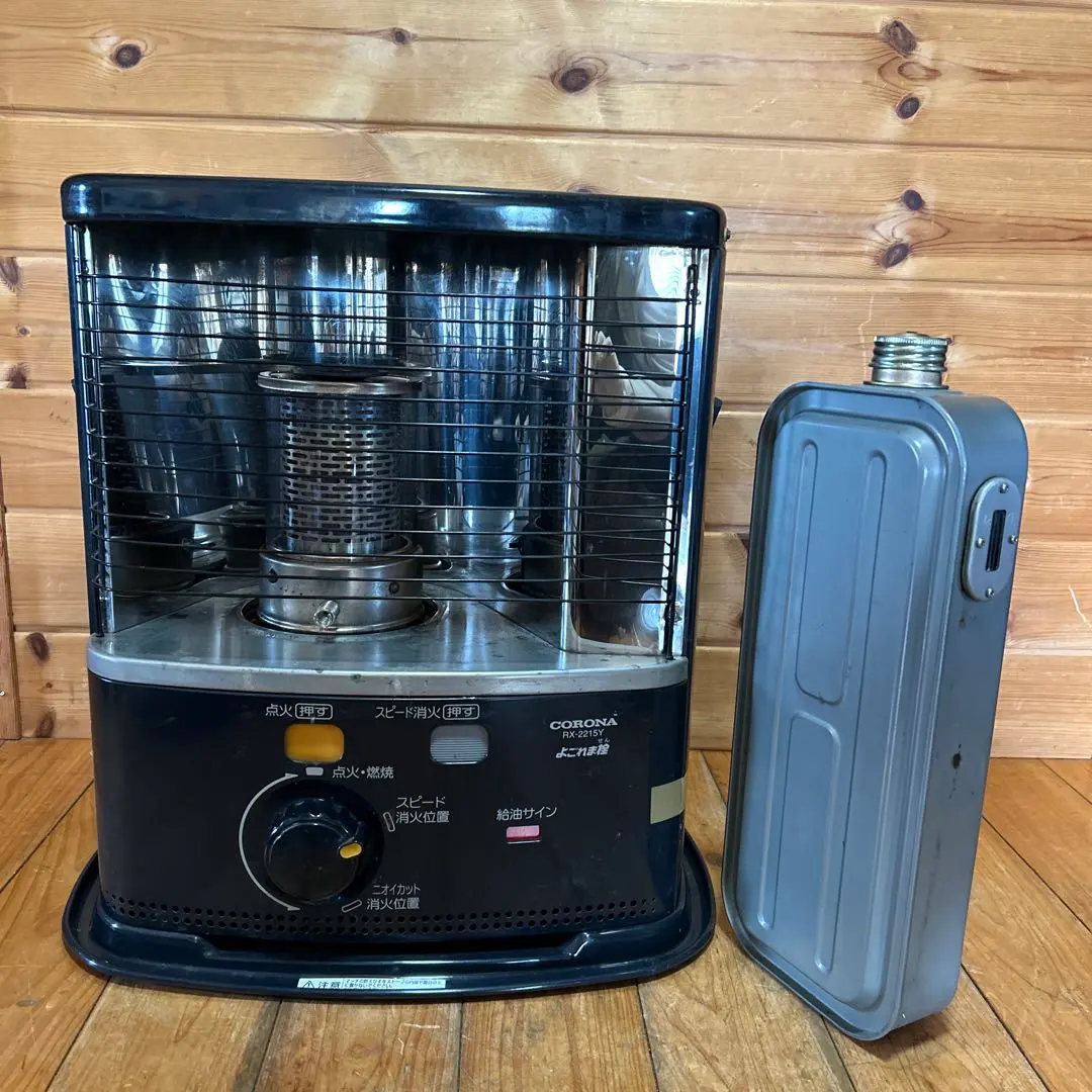 2026年最新】rx-2215yの人気アイテム - メルカリ