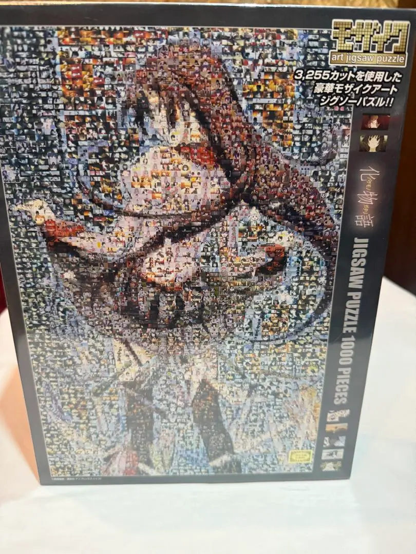 2025年最新】化物語 モザイクアートの人気アイテム - メルカリ 【中古