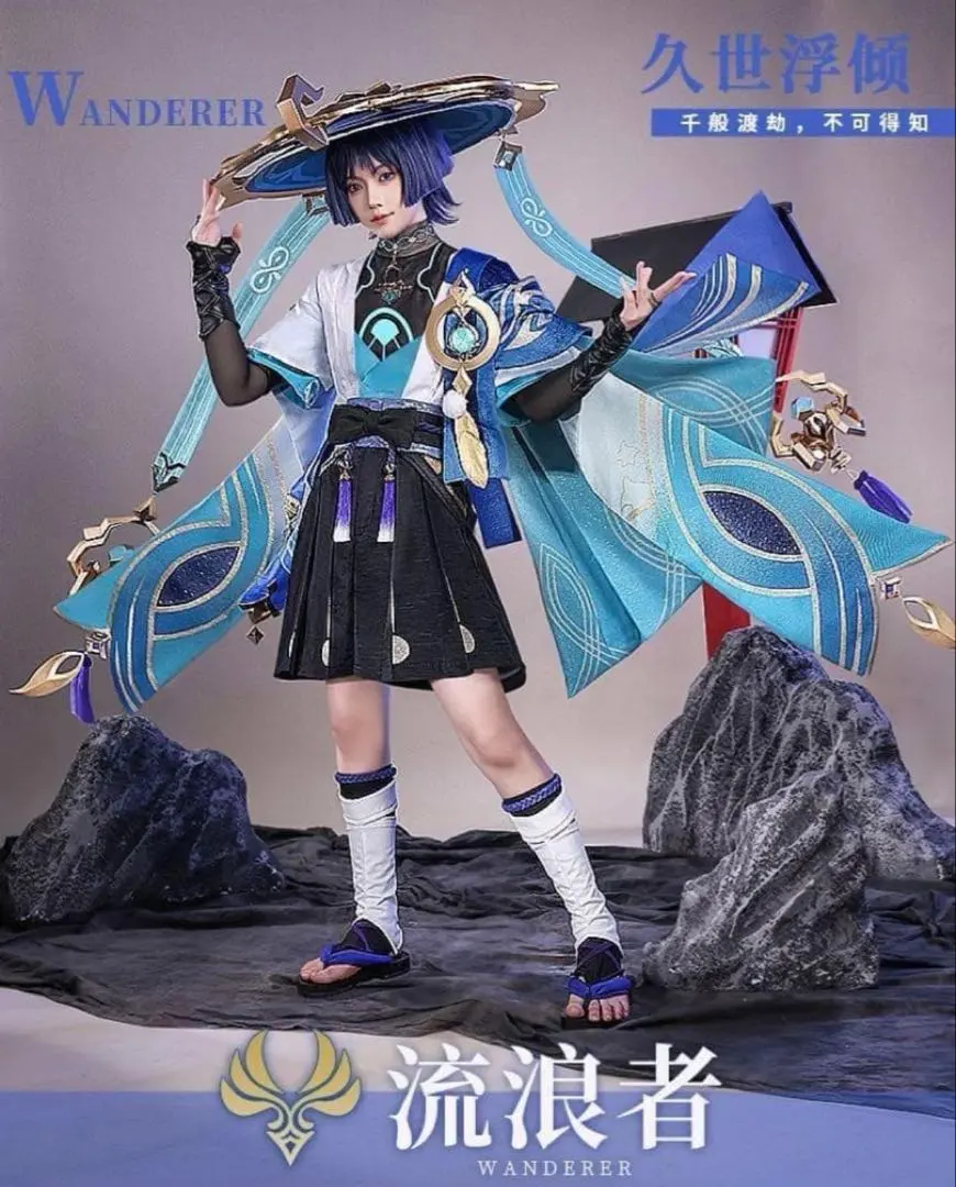 m85505174880_1.jpg?1768432163