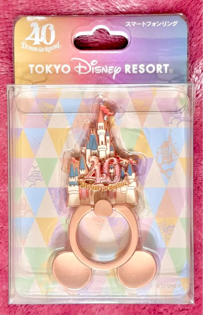 ディズニー40周年記念限定ダッフィースマートフォンリング