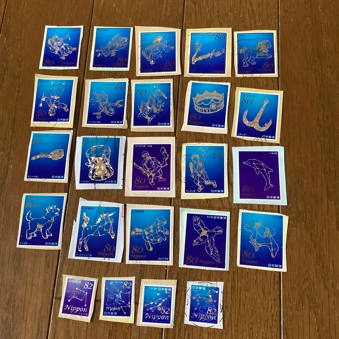 売約3720 外国切手 リヒテンシュタイン 1976年 12星座 12種完