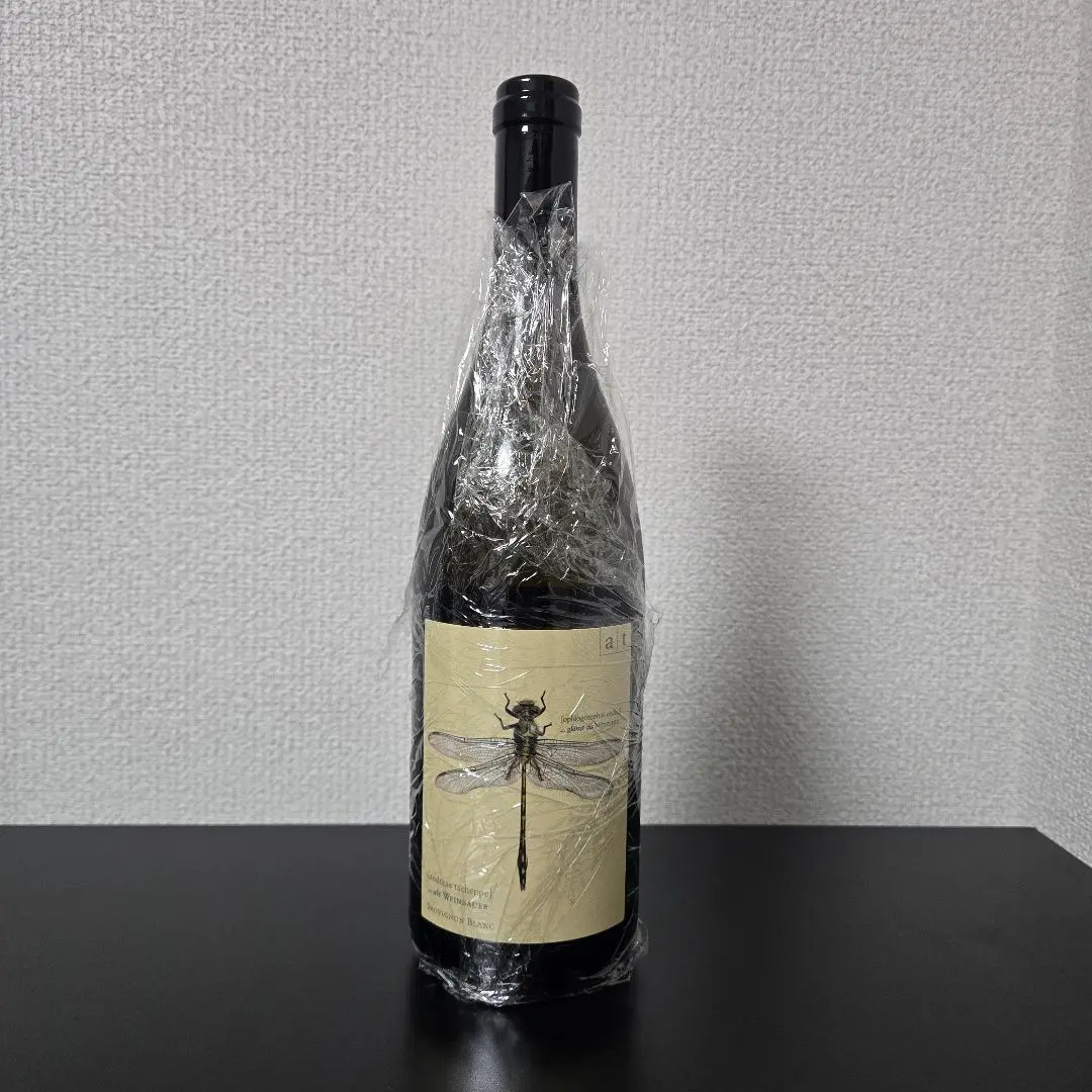 2026年最新】アンドレアスツェッペの人気アイテム - メルカリ