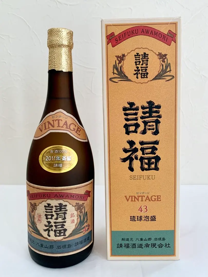 本場泡盛／請福酒造 ひとときのちゅら~一瞬の美味〜 2025年最新】泡盛